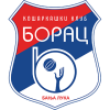 Борац