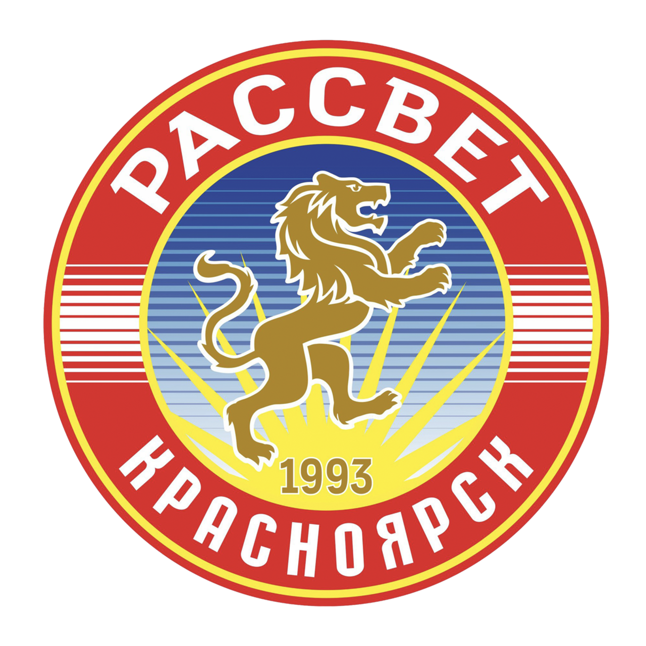 Рассвет