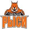 Гомель (жен)