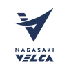Нагасаки