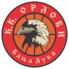 Орлови (жен)