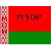 РГУОР Минск (жен)