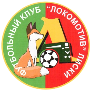 Локомотив Лиски