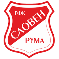 Словен Рума