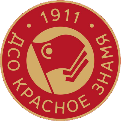 Красное Знамя