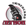 Тюменский Легион