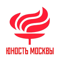 Юность Москвы